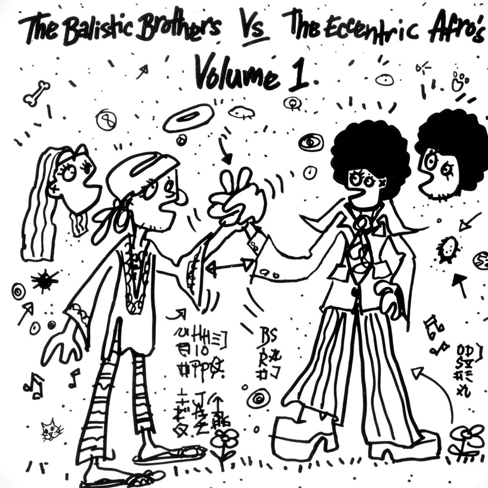 The Ballistic Brothers vs. The Eccentric Afros Vol. 1 (Vinyl LP)